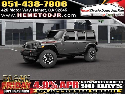 2026 Jeep Wrangler Rubicon