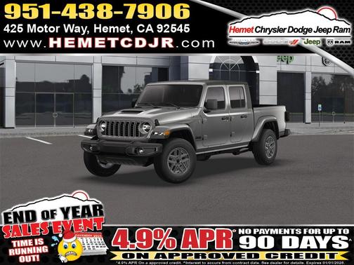 2026 Jeep Gladiator Sport