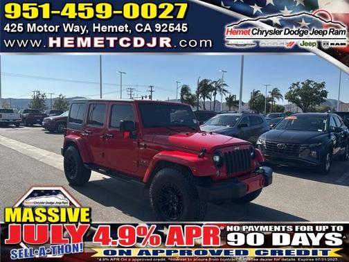 2016 Jeep Wrangler Unlimited Sahara