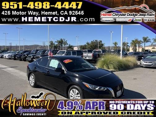 2022 Nissan Sentra S