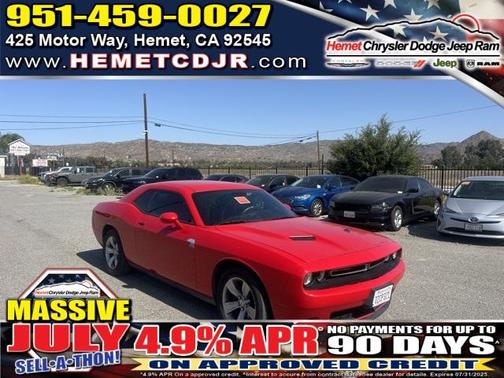 2017 Dodge Challenger SXT