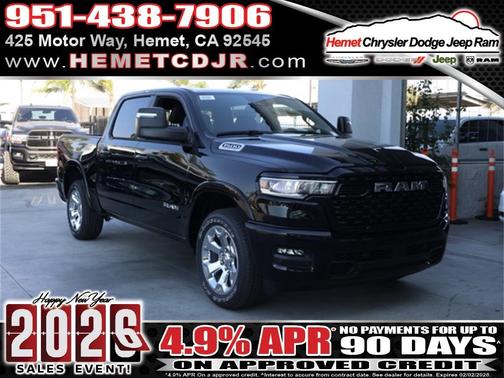 2026 RAM 1500 Big Horn/Lone Star