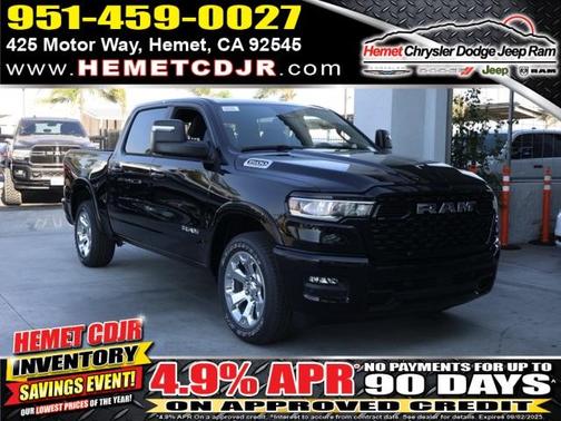 2026 RAM 1500 Big Horn/Lone Star
