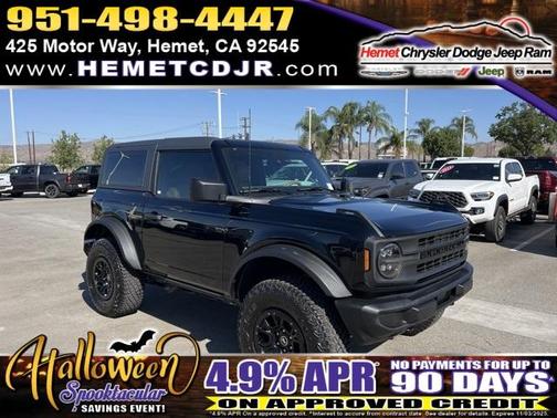 2023 Ford Bronco Base