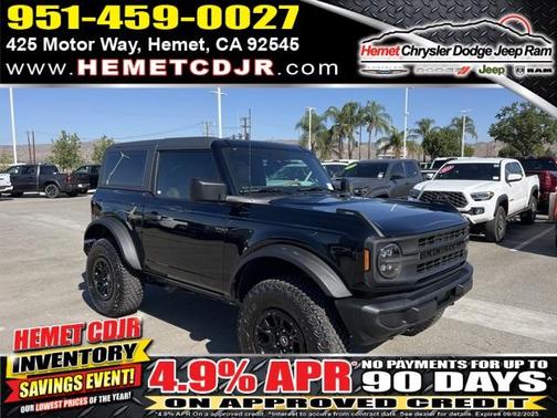 2023 Ford Bronco Base