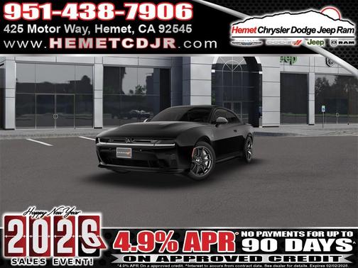 2026 Dodge Charger R/T