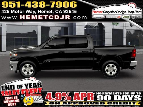 2026 RAM 1500 Big Horn/Lone Star