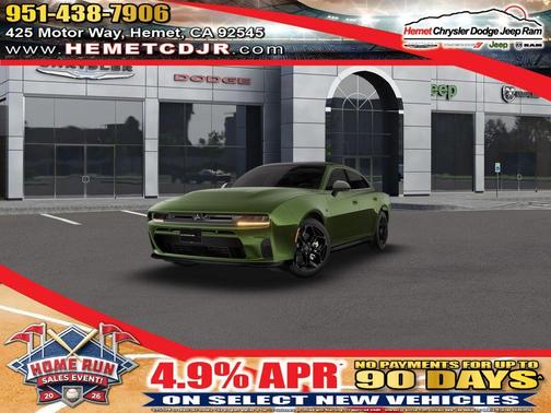 Green 2026 Dodge Charger R/T