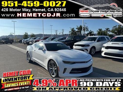 2017 Chevrolet Camaro 1LT