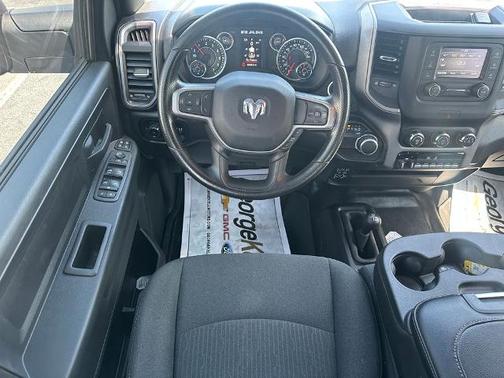 Billet Silver Metallic Clearcoat 2024 RAM 2500 TRADESMAN
