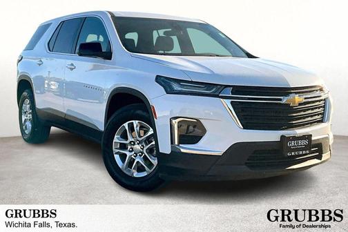 2023 Chevrolet Traverse LS