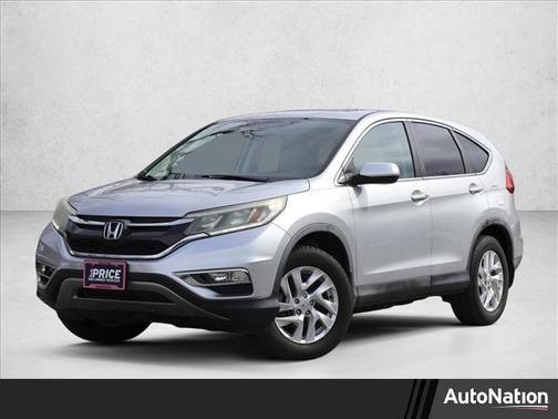 Alabaster Silver Metallic 2016 Honda CR-V EX
