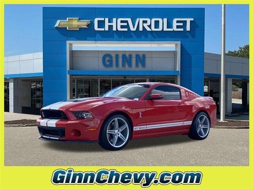 2013 Ford Shelby GT500 Base