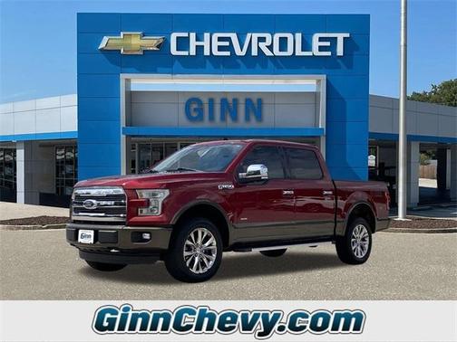 2015 Ford F-150 Lariat