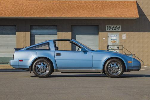 1989 Nissan 300ZX 2D Coupe