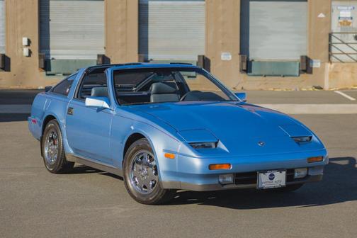 1989 Nissan 300ZX 2D Coupe
