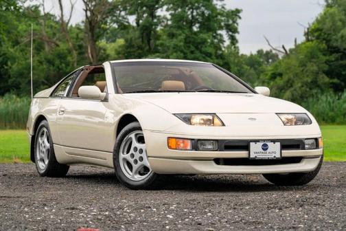 1994 Nissan 300ZX Base 2dr Hatchback