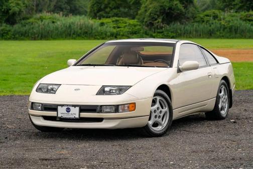 1994 Nissan 300ZX Base 2dr Hatchback
