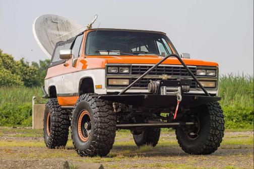 1990 Chevrolet Blazer Base