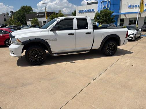 Bright White Clearcoat 2017 RAM 1500 Express