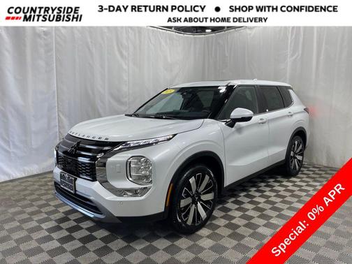 2025 Mitsubishi Outlander SE S-AWC