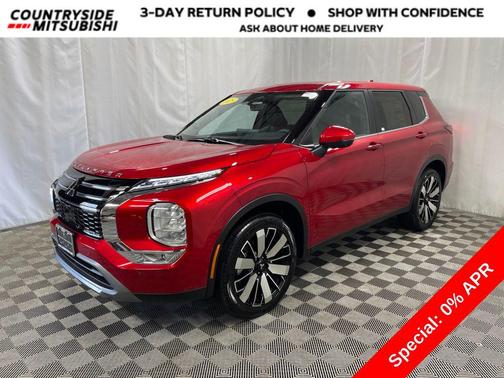 2025 Mitsubishi Outlander SE S-AWC