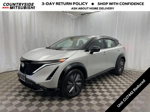 2023 Nissan ARIYA ENGAGE+