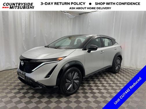 2023 Nissan ARIYA ENGAGE+