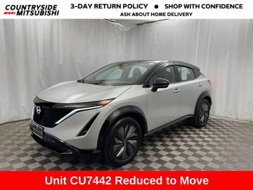 2023 Nissan ARIYA ENGAGE+