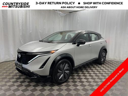 2023 Nissan ARIYA ENGAGE+