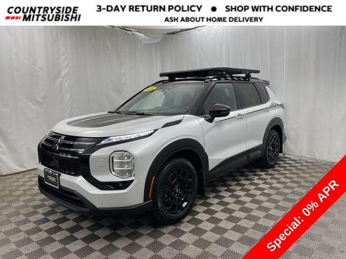 2026 Mitsubishi Outlander TRAIL EDITION S-AWC