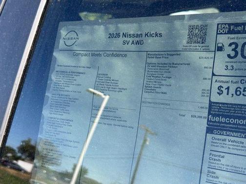 2026 Nissan Kicks SV