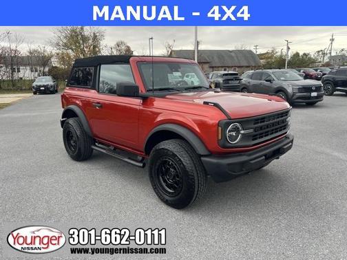 2023 Ford Bronco Base