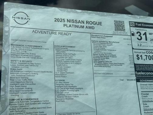 2025 Nissan Rogue Platinum