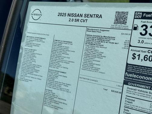 2025 Nissan Sentra SR