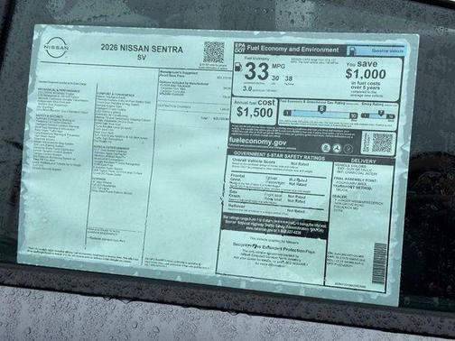 Gun Metallic 2026 Nissan Sentra SV