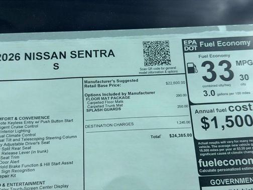Gun Metallic 2026 Nissan Sentra S