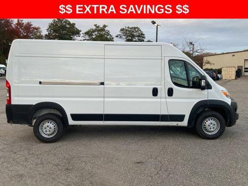 2025 RAM ProMaster 2500 Tradesman