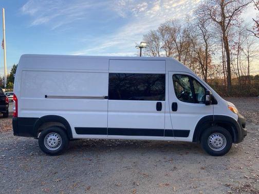 2026 RAM ProMaster 2500 Tradesman