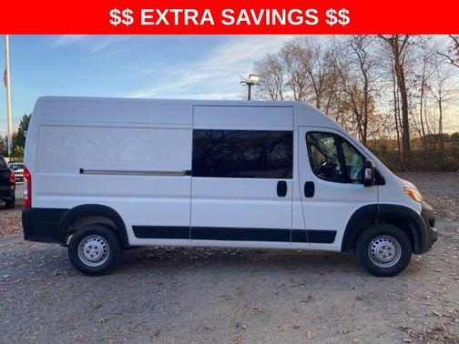 2026 RAM ProMaster 2500 Tradesman