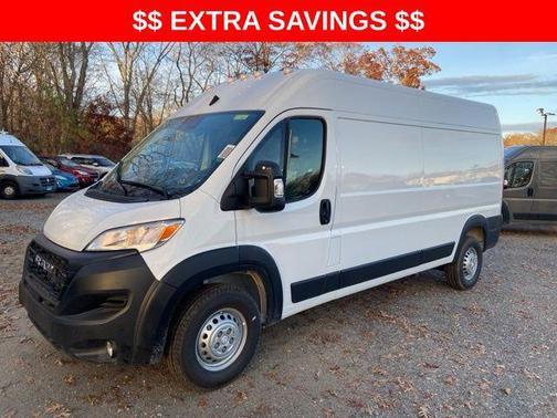 2026 RAM ProMaster 2500 Tradesman