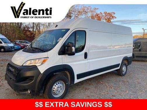2026 RAM ProMaster 2500 Tradesman