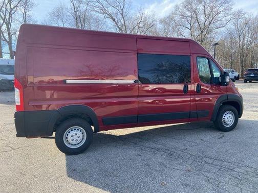 2026 RAM ProMaster 2500 Tradesman