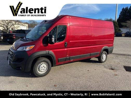 2026 RAM ProMaster 2500 Tradesman