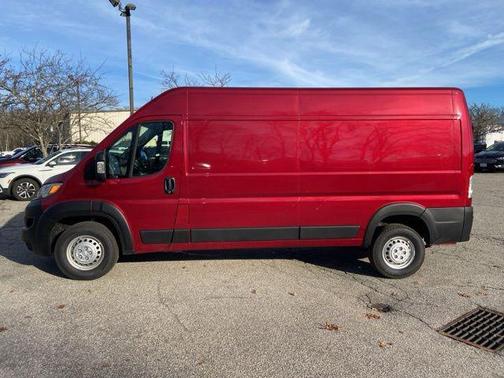 2026 RAM ProMaster 2500 Tradesman
