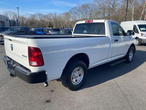 Bright White Clearcoat 2023 RAM 1500 Tradesman