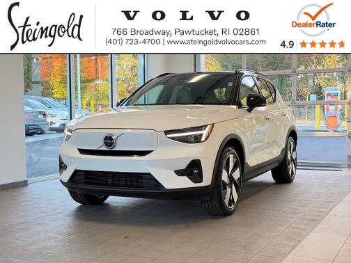 2026 Volvo EX40 Single Motor Extended Range Plus