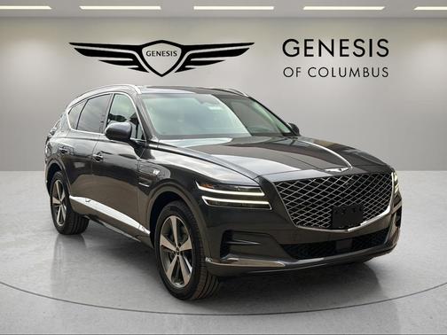 Himalayan Gray 2023 Genesis GV80 2.5T