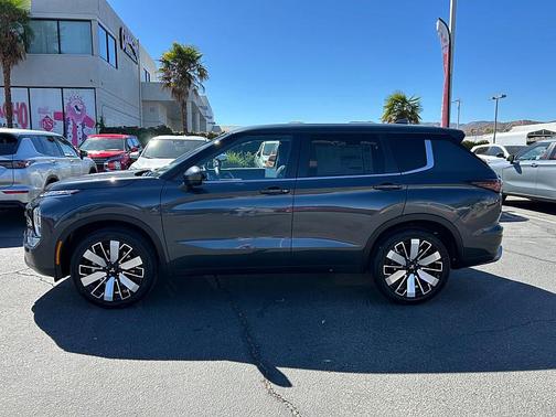 2025 Mitsubishi Outlander SE 2.5 2WD