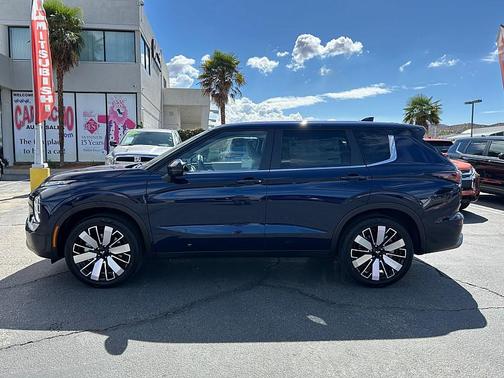 2025 Mitsubishi Outlander SE 2.5 2WD